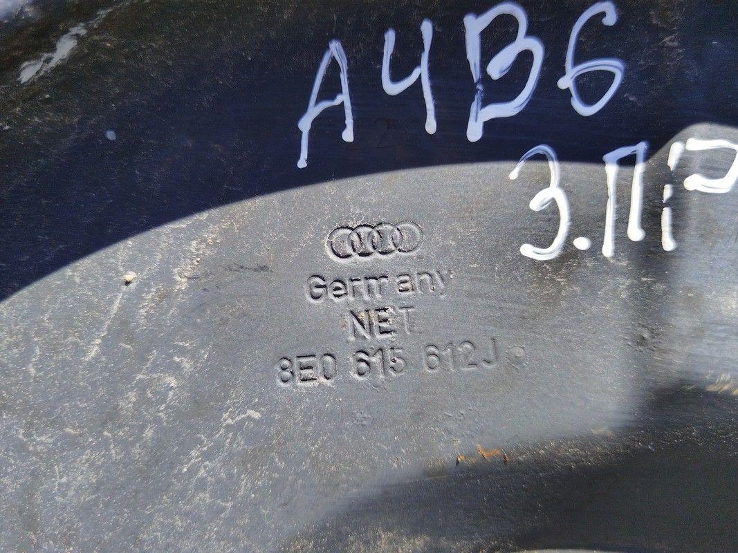 Кожух защитный тормозного диска IU929F Audi A4 купить с доставкой