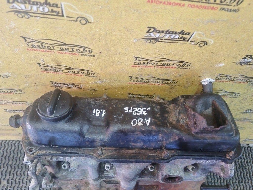 Двигатель E8Z08E Audi 80 - Фото 2