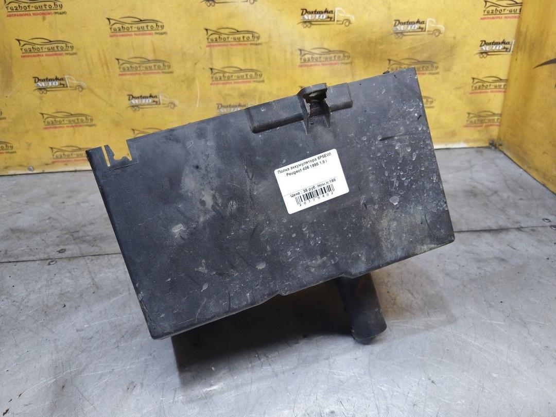 Полка аккумулятора 6P5EW8 Peugeot 406 - Фото 2