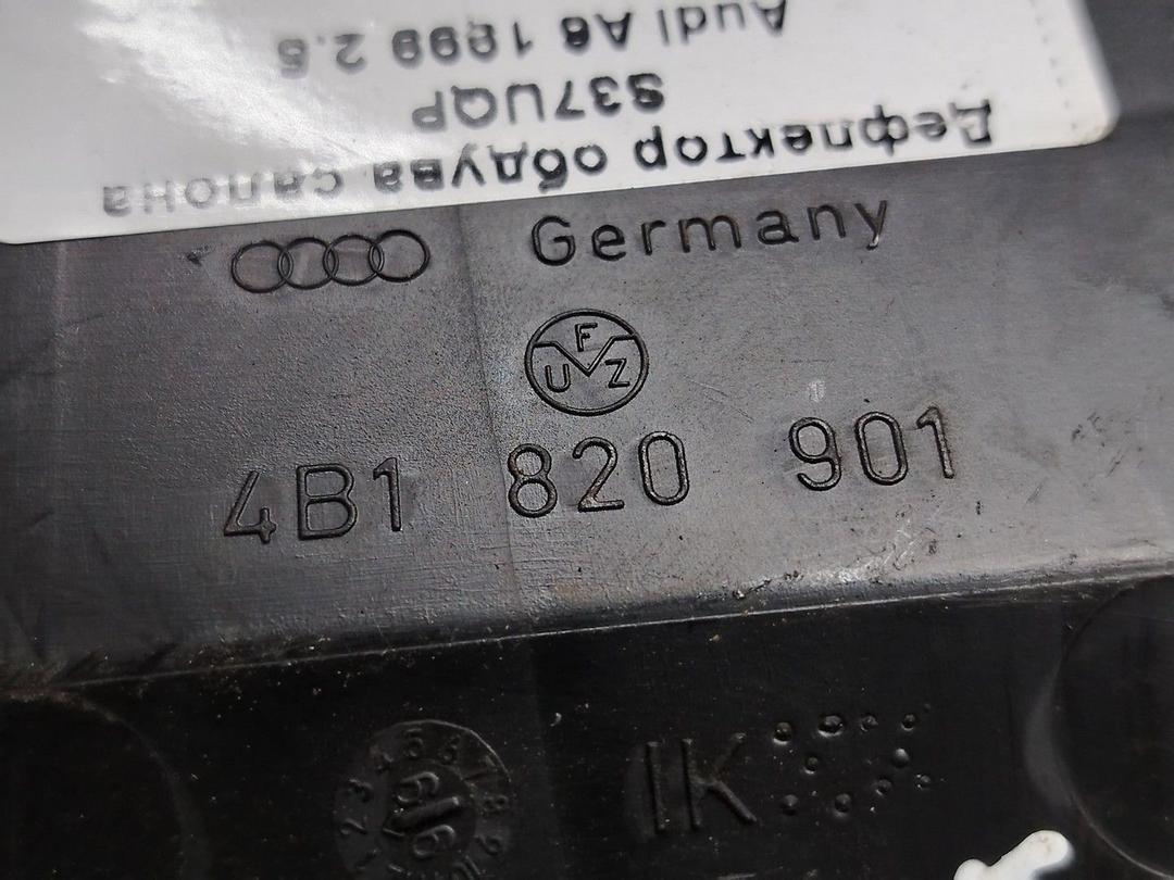Дефлектор обдува салона S37UQP Audi A6 - Фото 5
