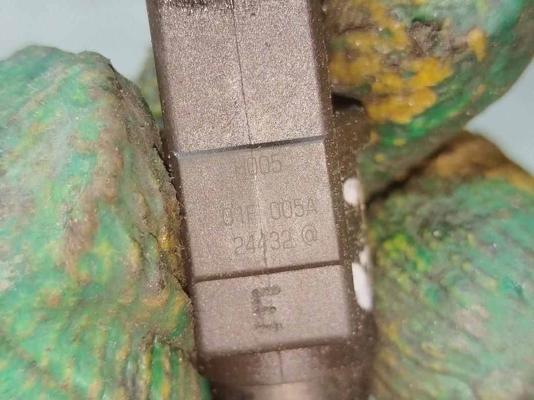 Форсунка HBRVUE Citroen Xsara Picasso - Фото 3