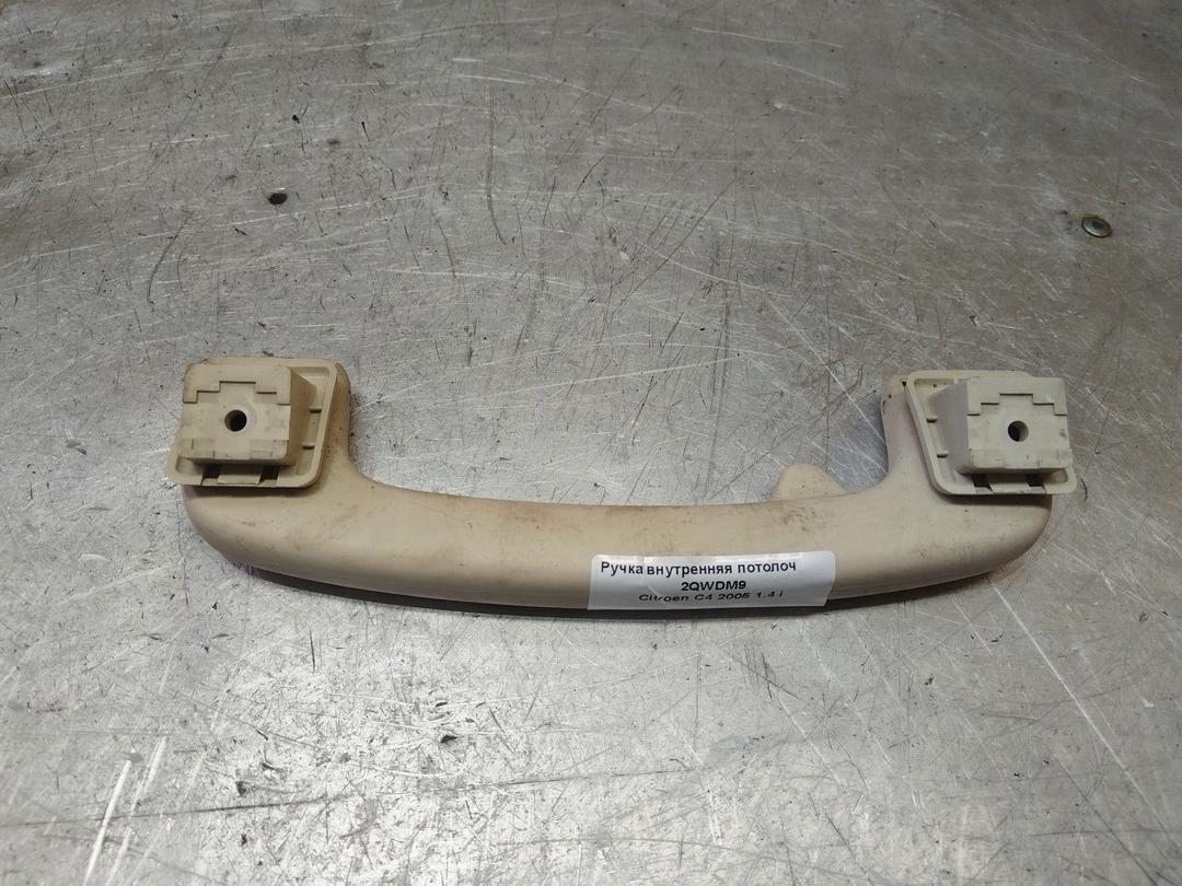 Ручка внутренняя потолочная 2QWDM9 Citroen C4 купить