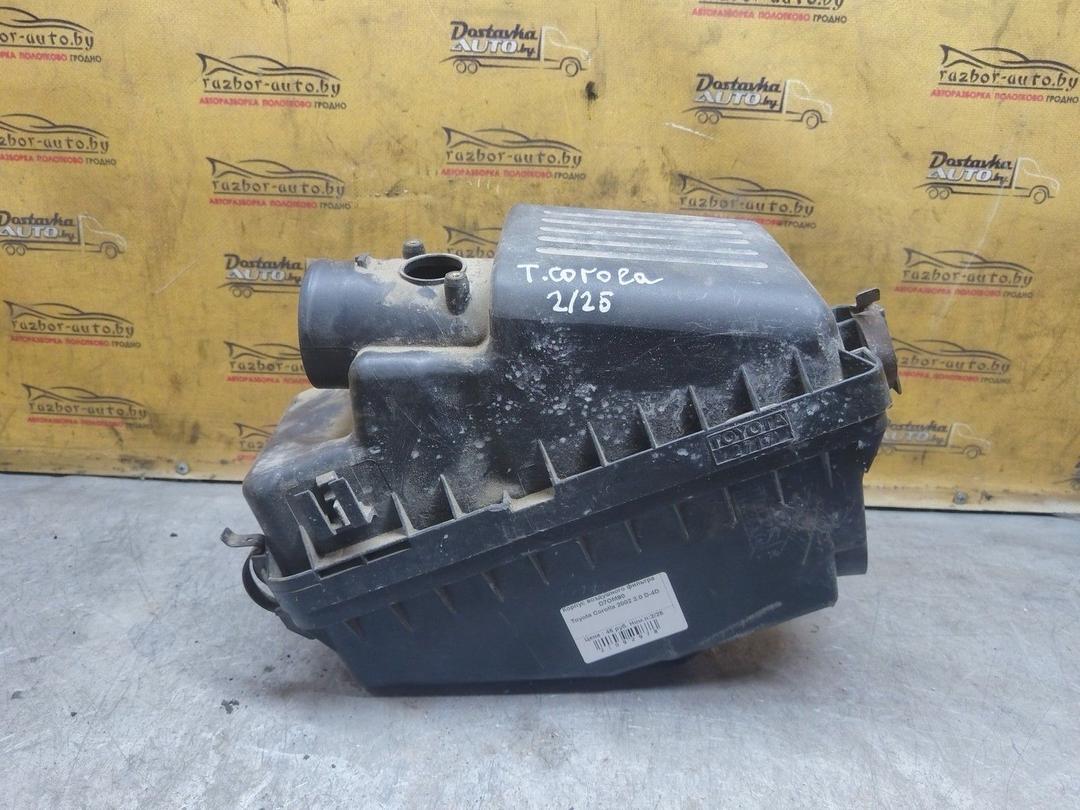 Корпус воздушного фильтра D7OM90 Toyota Corolla - Фото 1