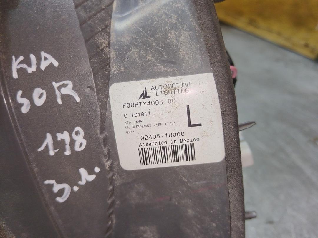 Фонарь крышки багажника левый SATR30 Kia Sorento - Фото 4