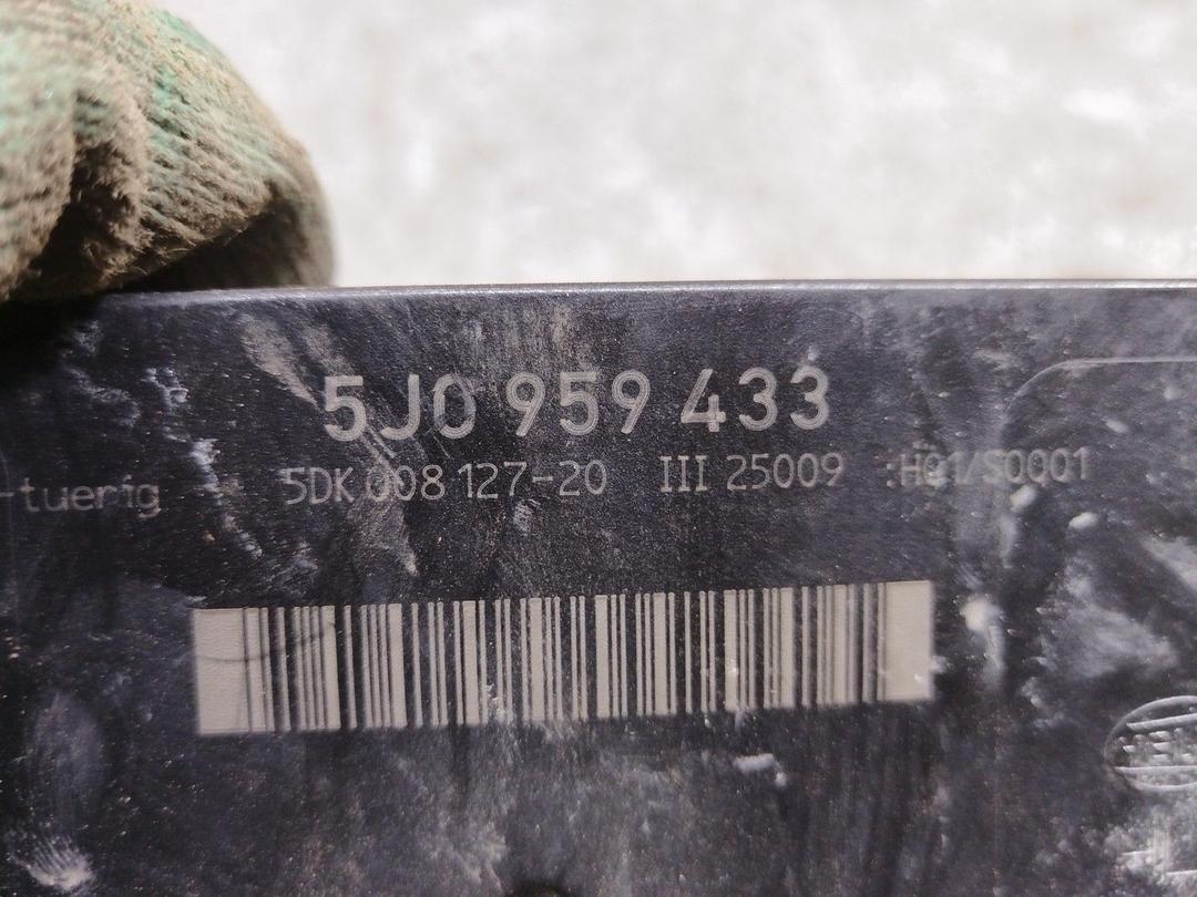 Блок комфорта LXV87X Skoda Fabia купить с доставкой