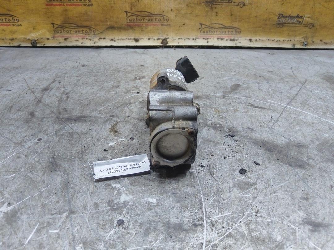 Клапан EGR AXD3Y7 Toyota Avensis - Фото 3