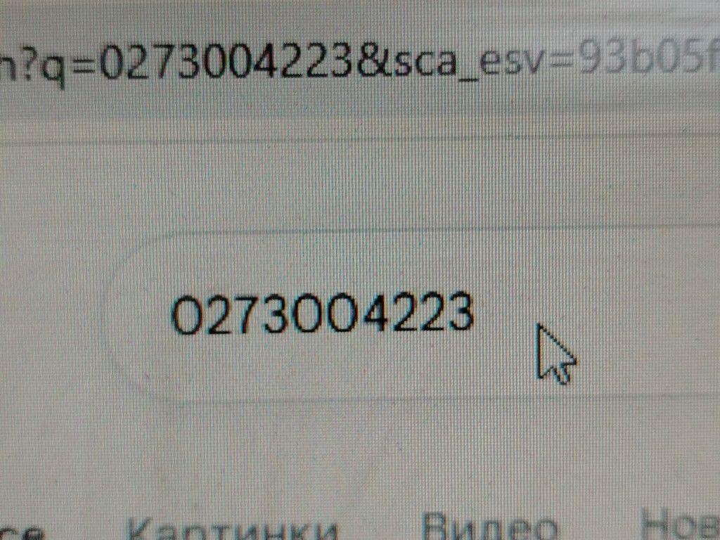 Блок ABS Q8T2A3 Saab 9-5 - Фото 7