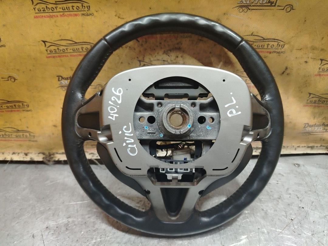 Руль LCXOZN Honda Civic - Фото 3