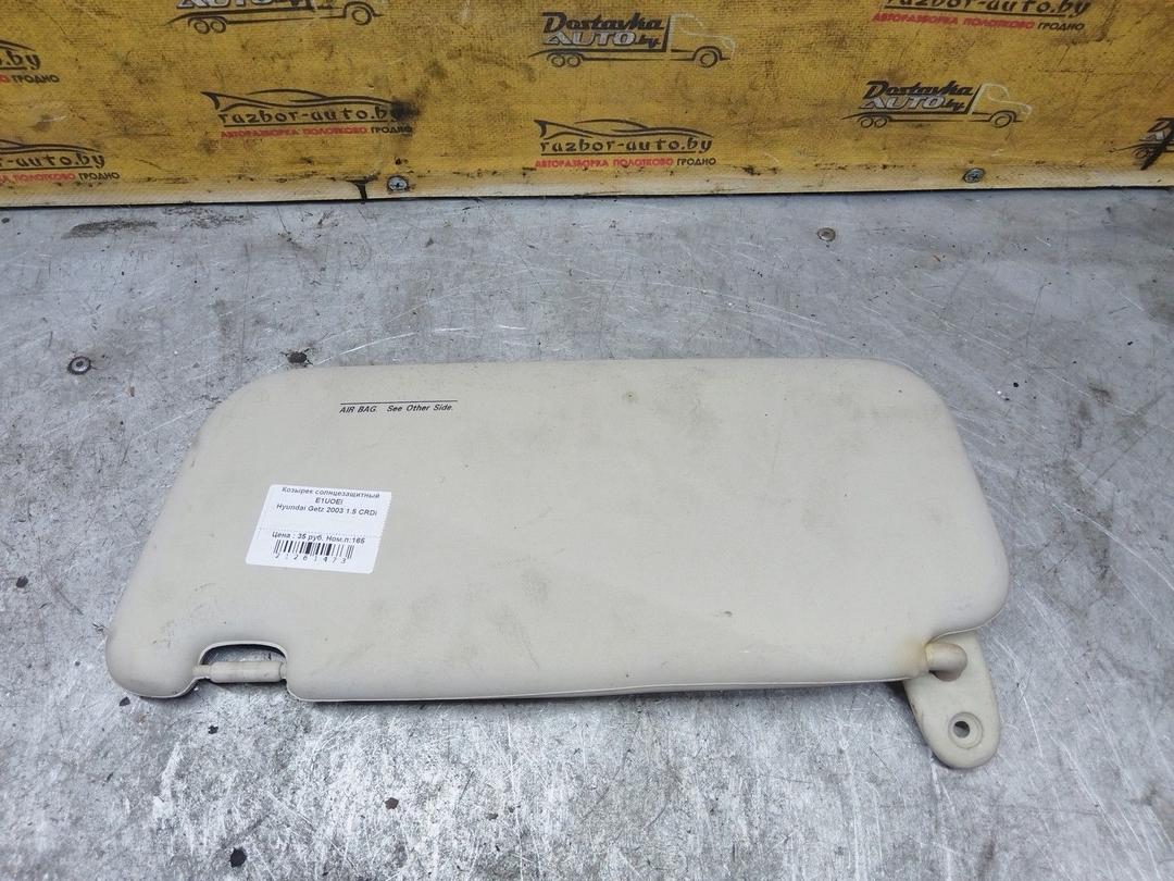 Козырек солнцезащитный E1UOEI Hyundai Getz