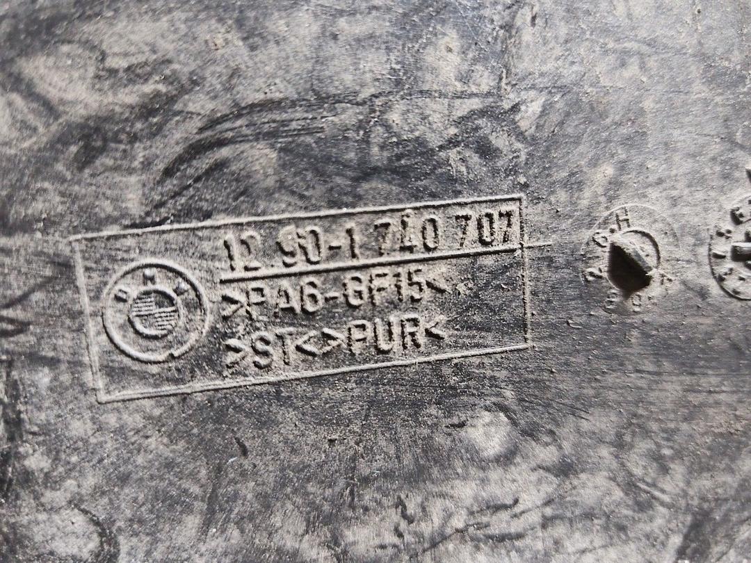 Крышка блока предохранителей AZF1CW BMW 5 E39 купить с доставкой