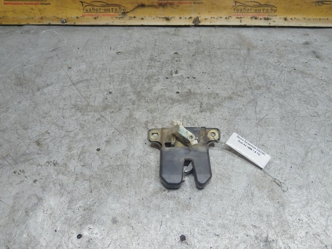 Замок багажника CG3360 Audi A4 купить