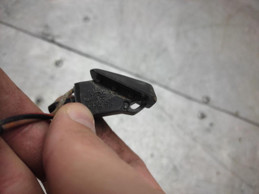 Форсунка омывателя X09DRQ Audi A3 купить