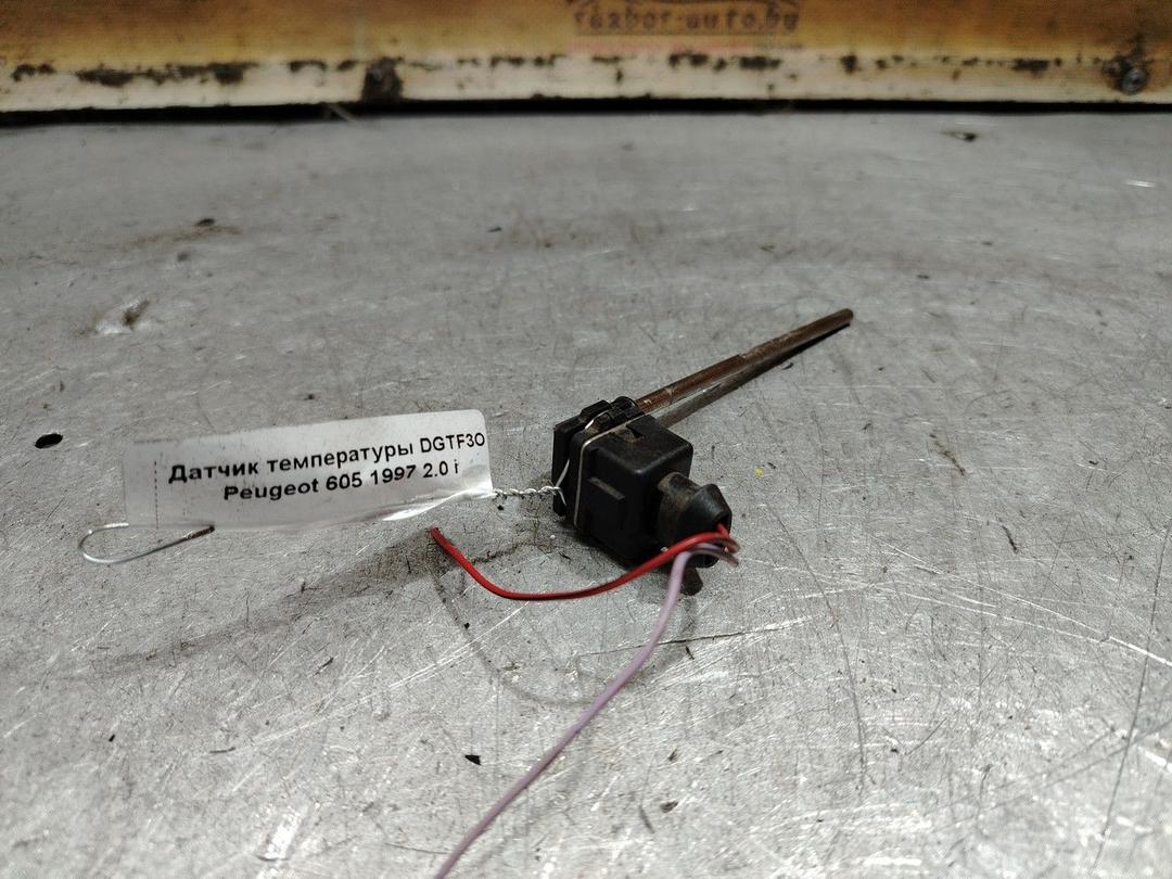 Датчик температуры DGTF3O Peugeot 605 - Фото 3