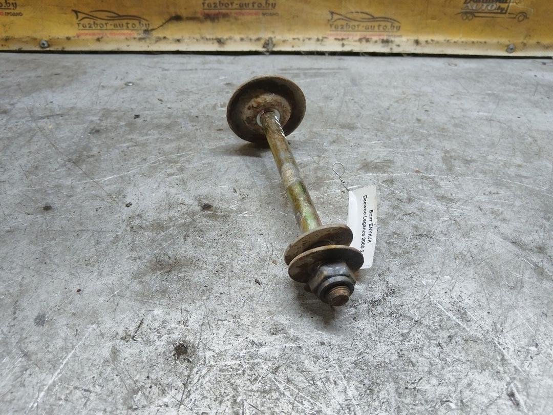 Болт ENYKJK Daewoo Leganza купить