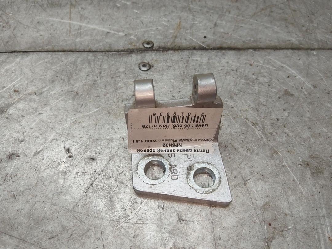 Петля двери задней правой NP5H32 Citroen Xsara Picasso купить