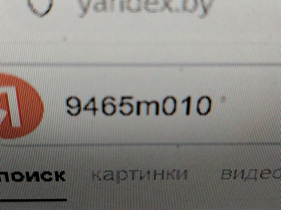 Решетка капота Z10KTN Opel Meriva - Фото 5