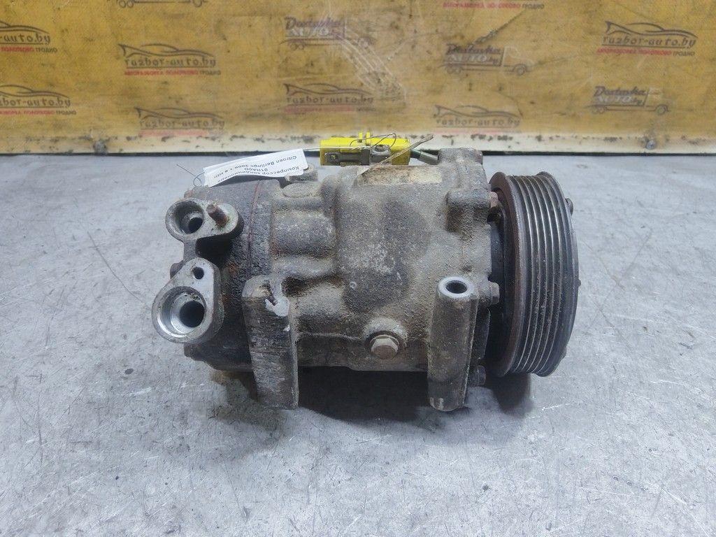 Компрессор кондиционера 01HA0D Citroen Berlingo - Фото 2