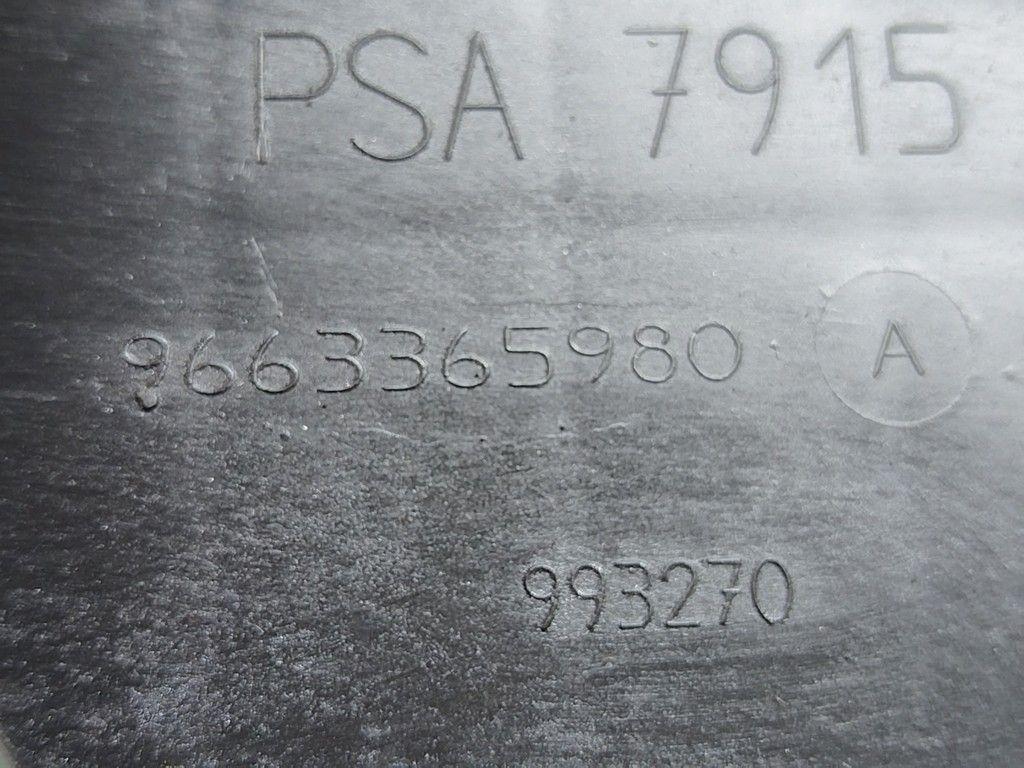 Корпус воздушного фильтра AL307C Citroen Berlingo - Фото 6