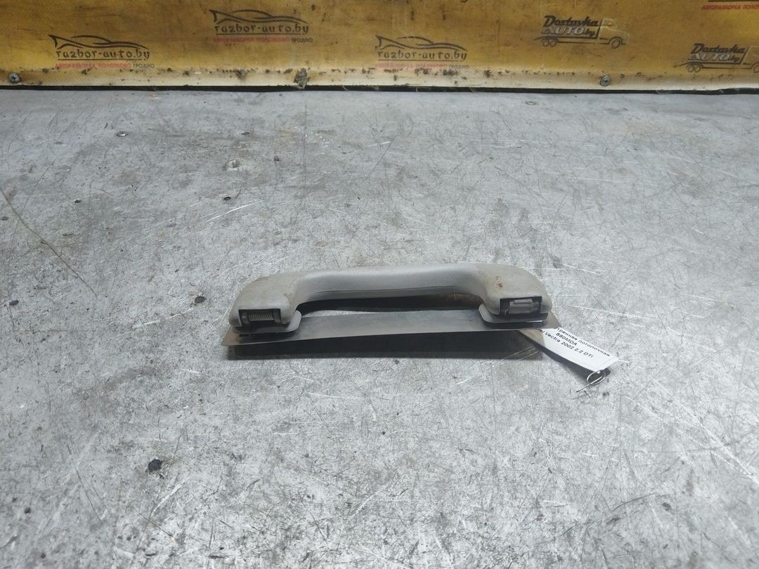 Ручка внутренняя потолочная S80MDA Opel Vectra купить