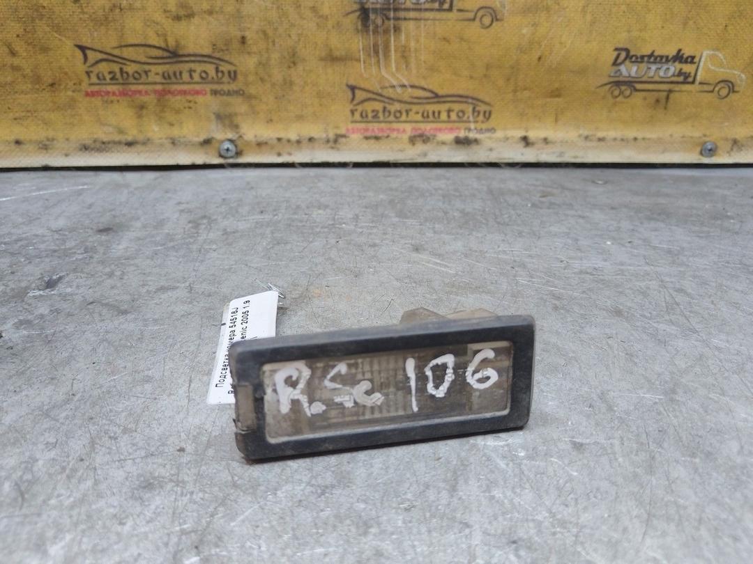 Подсветка номера 54516J Renault Grand Scenic
