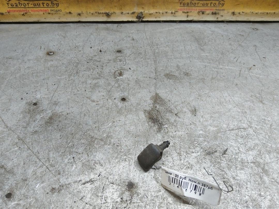 Форсунка омывателя 39T557 Skoda Fabia купить с доставкой