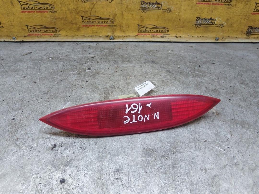 Стоп-сигнал 5CY02N Nissan Note - Фото 1