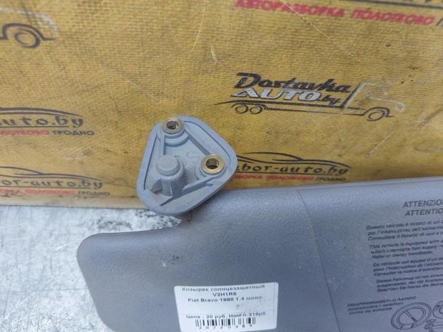Козырек солнцезащитный V2H1R6 Fiat Bravo undefined