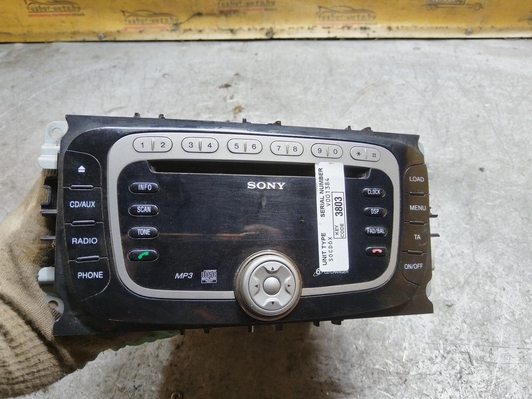 Магнитола HMBZ9Q Ford Galaxy undefined