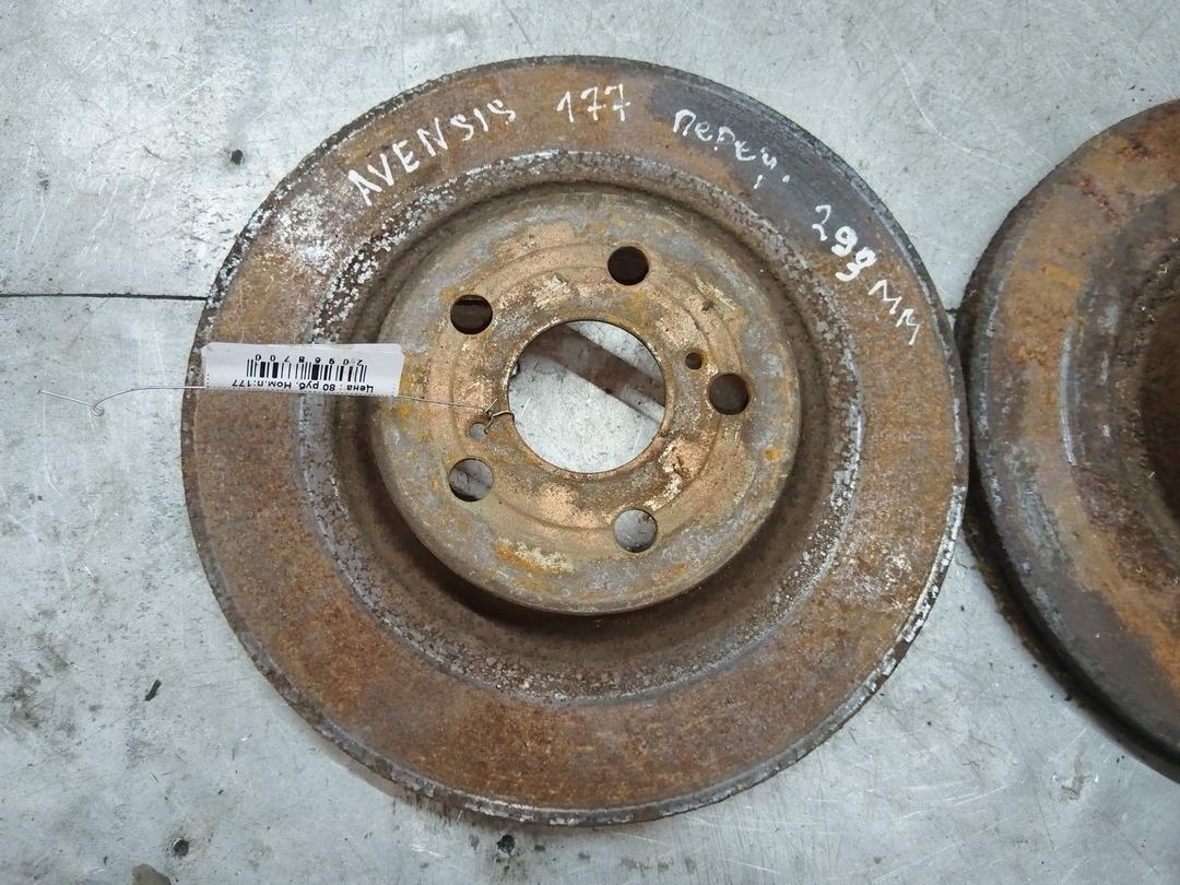 Диск тормозной передний A0IOAQ Toyota Avensis купить