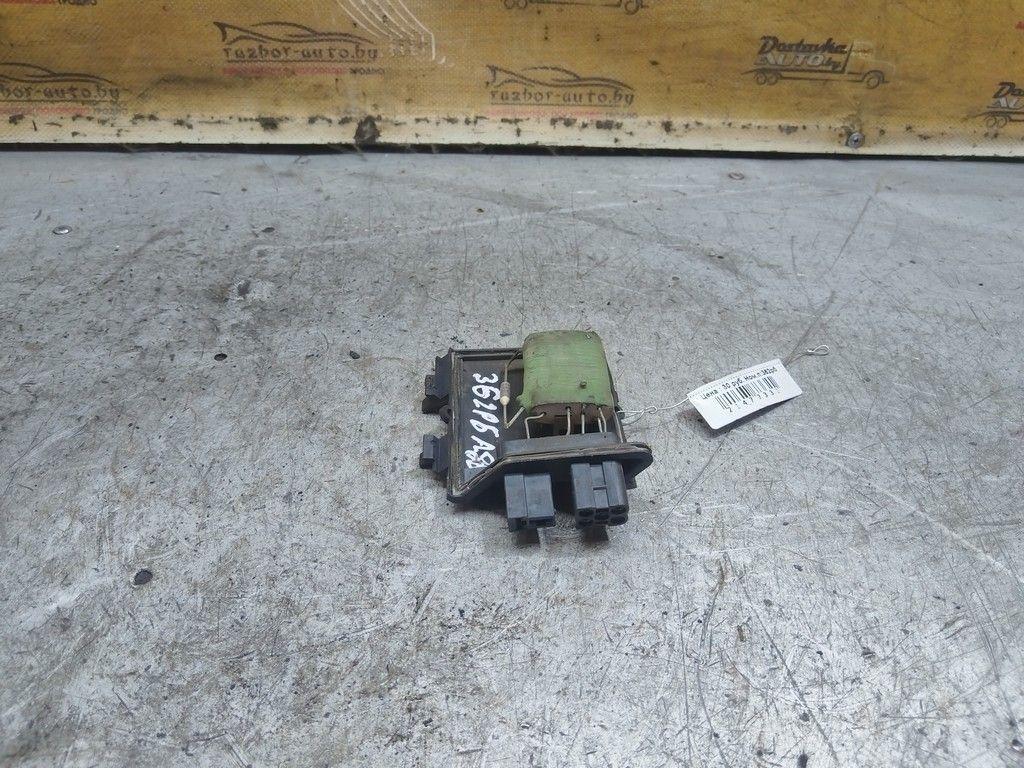 Сопротивление печки Y70FIP Audi 80 - Фото 2