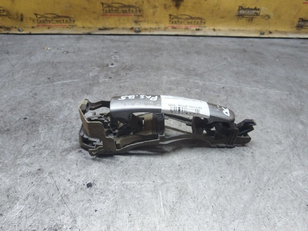 Ручка наружная передняя правая JQP2RY Volkswagen Passat