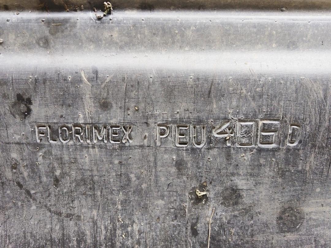 Защита двигателя 1U24FK Peugeot 406 купить