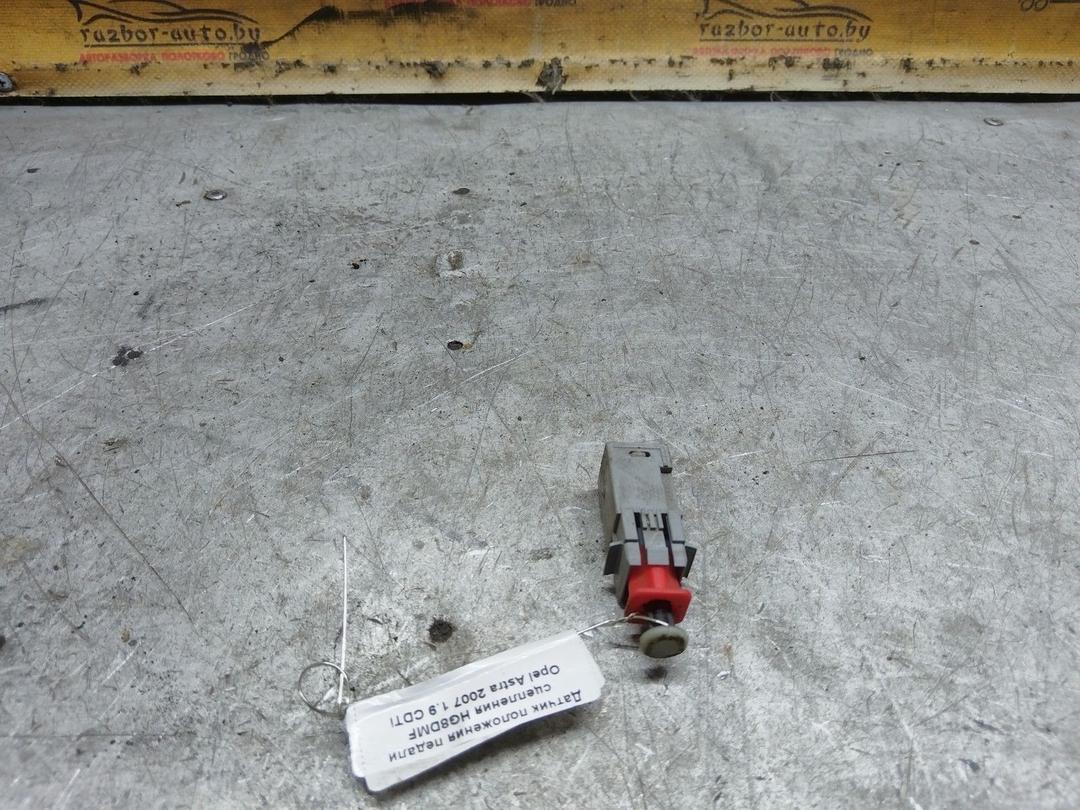 Датчик положения педали сцепления HG8DMF Opel Astra купить