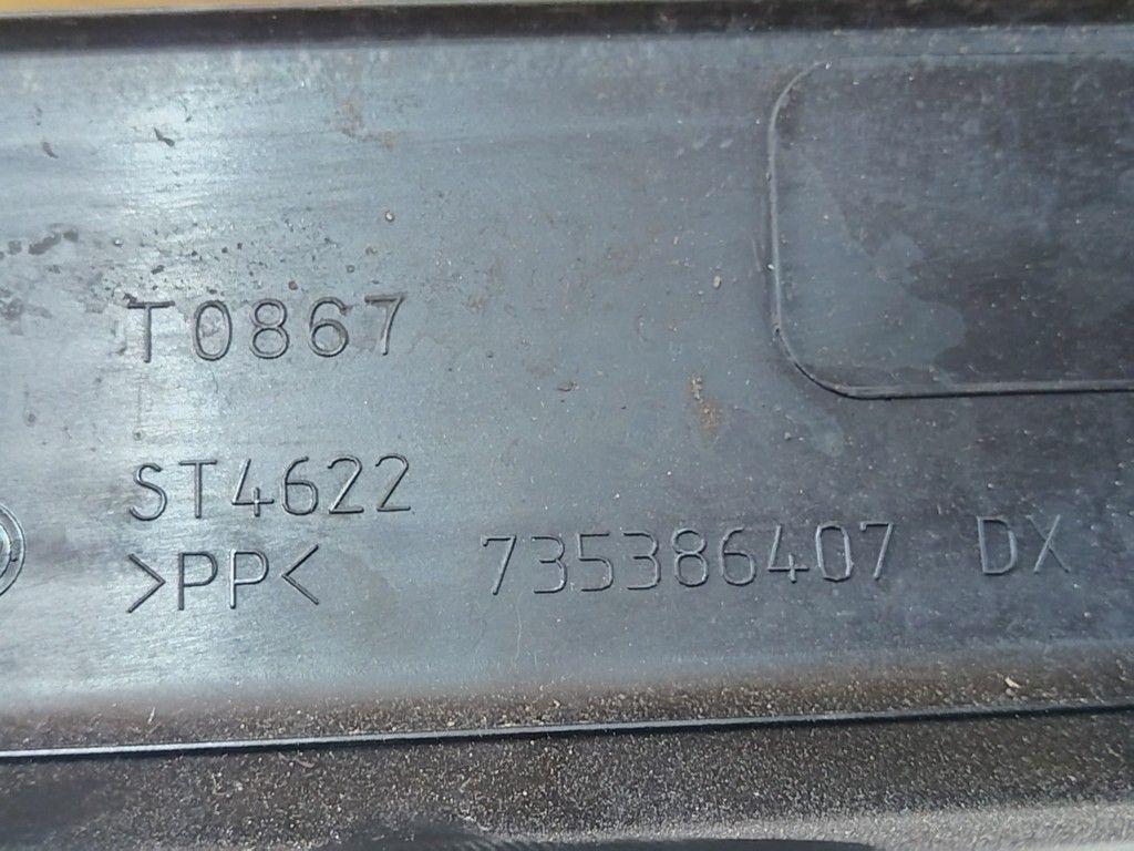 Накладка на порог внутренняя передняя правая PH5KOG Fiat Linea - Фото 9