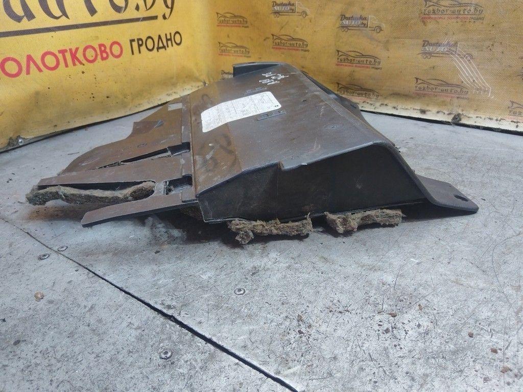 Полка под руль 1EQUFE Audi 80 - Фото 4