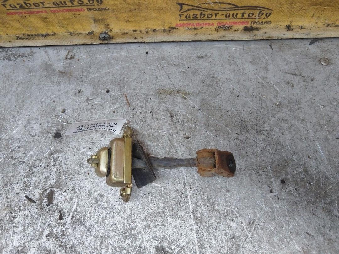 Ограничитель открывания двери передней 6TD2YZ Skoda Fabia купить в магазине запчастей бу