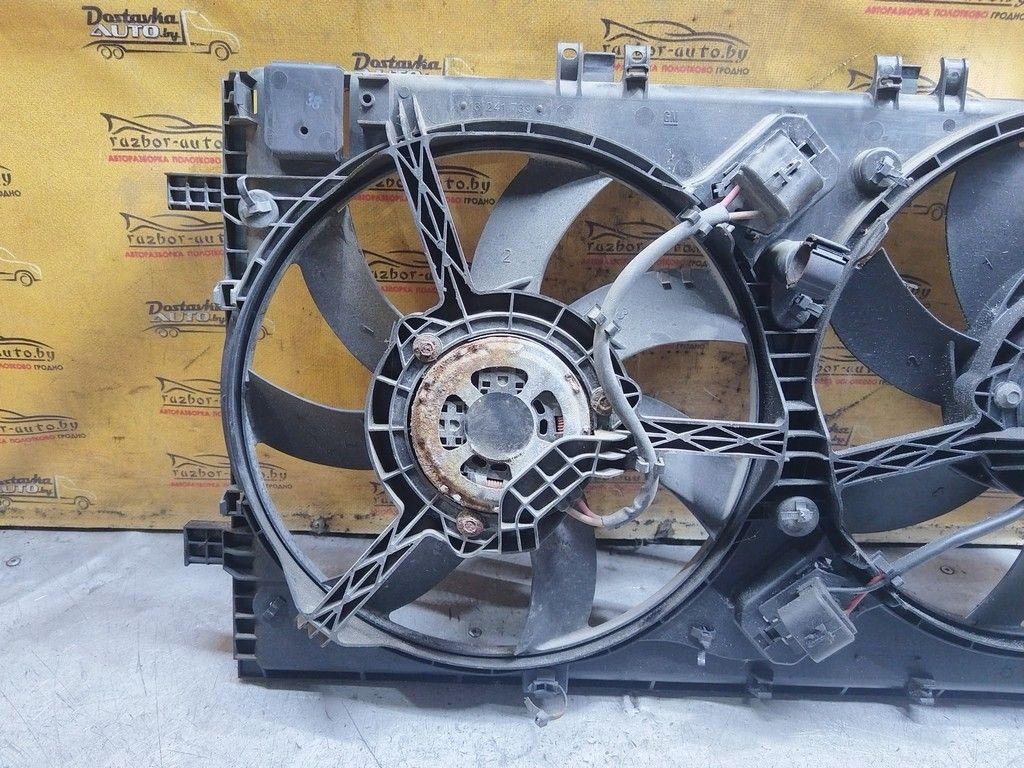 Вентилятор радиатора 6BCKN7 Opel Insignia - Фото 4