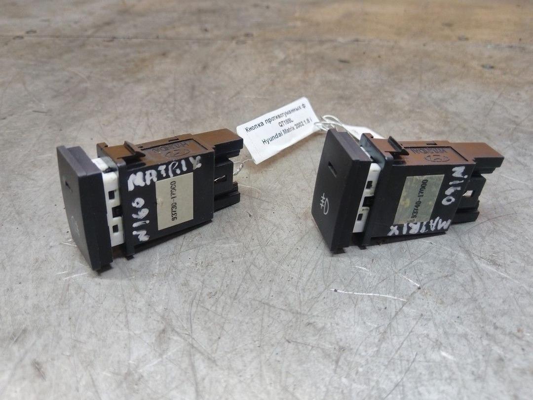 Кнопка противотуманных фар QT188L Hyundai Matrix - Фото 3