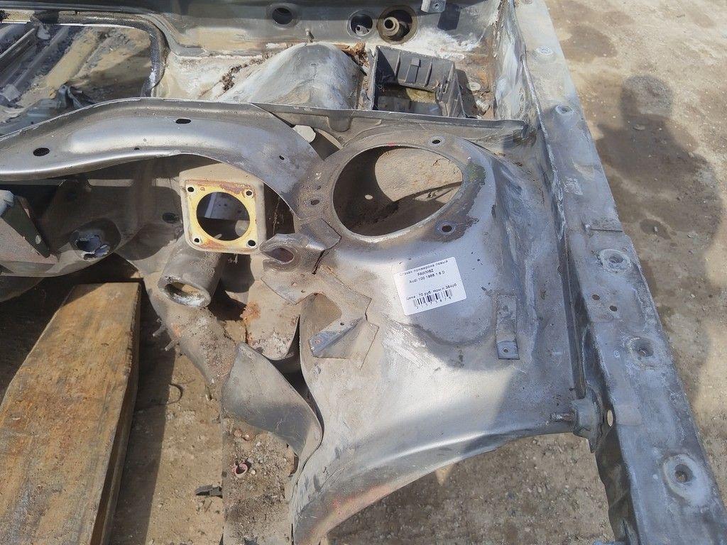 Стакан лонжерона левый FAWM6Z Audi 100 - Фото 1