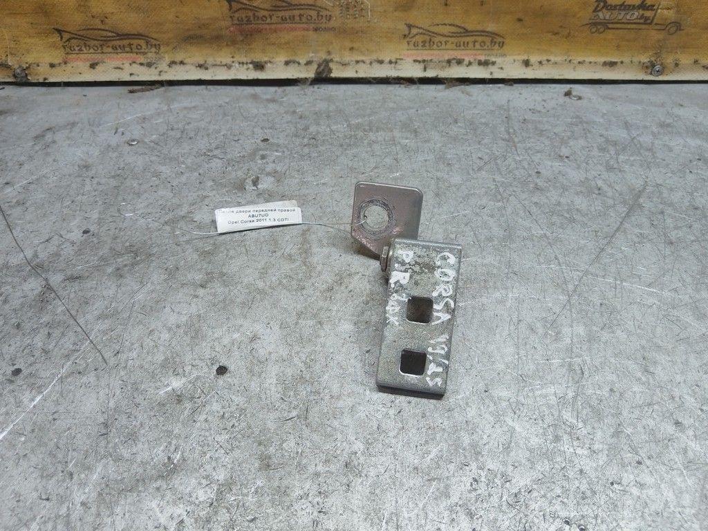 Петля двери передней правой ABU7UO Opel Corsa - Фото 5