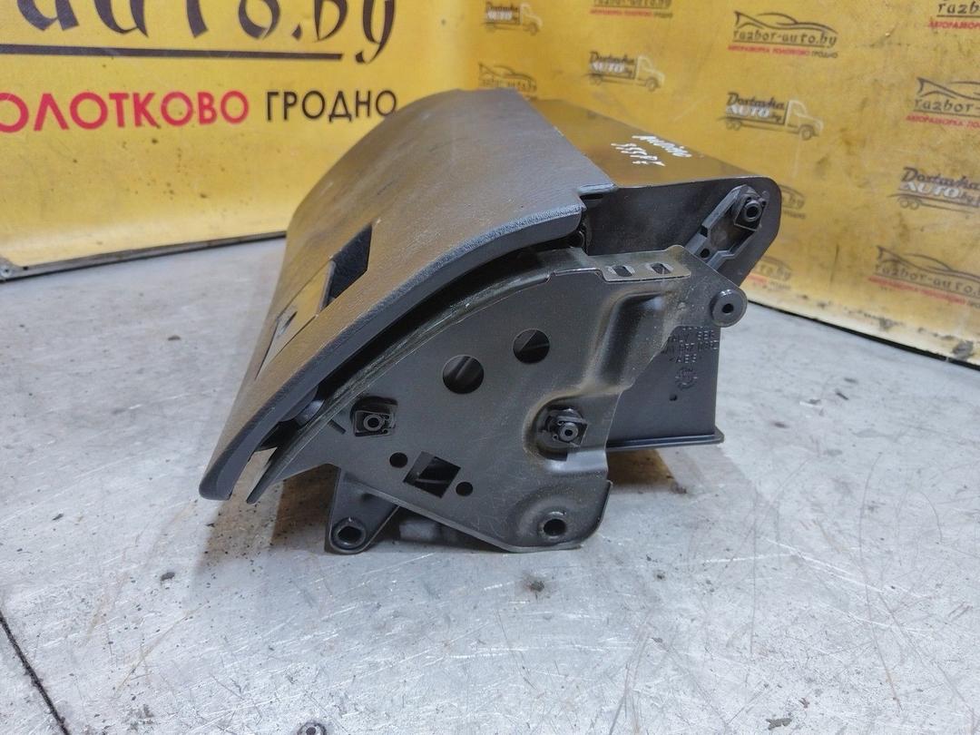 Бардачок IPWMUL Audi 100 купить с доставкой