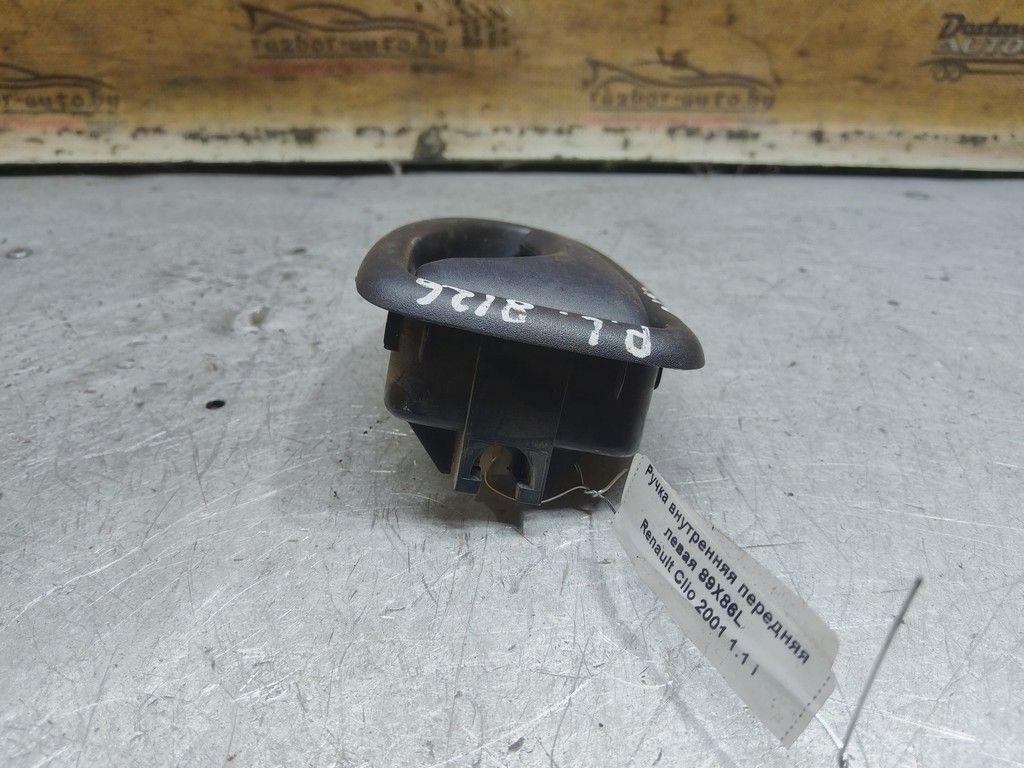 Ручка внутренняя передняя левая 89X86L Renault Clio - Фото 2