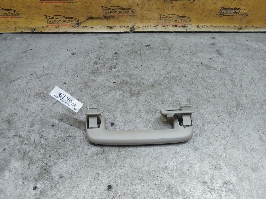 Ручка внутренняя потолочная C0BWO2 Ford Galaxy купить с доставкой