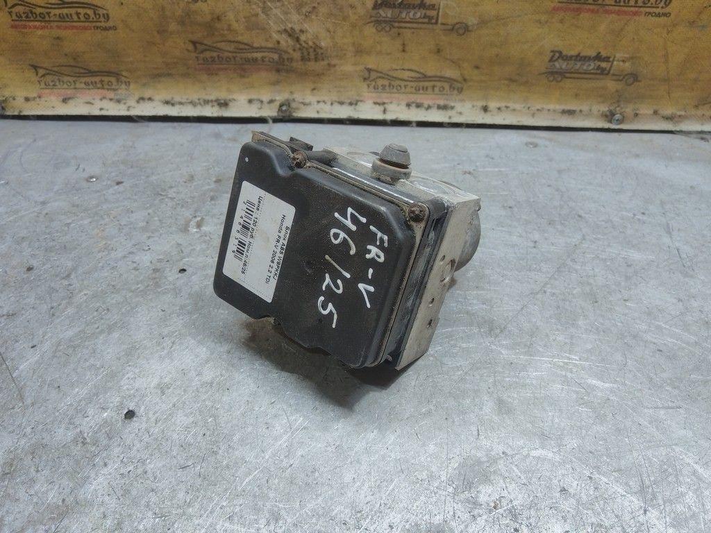 Блок ABS W9PKKJ Honda FR-V - Фото 1