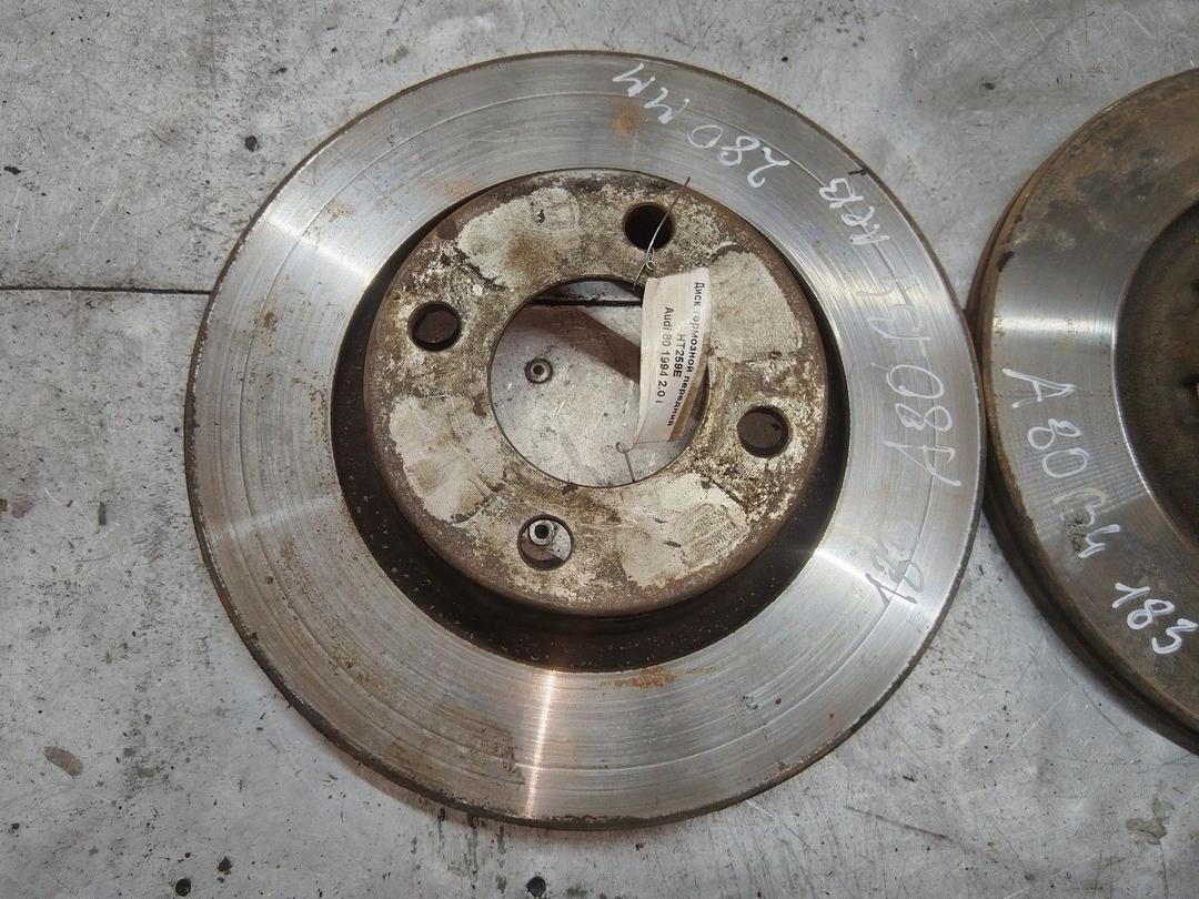 Диск тормозной передний HT259E Audi 80 купить