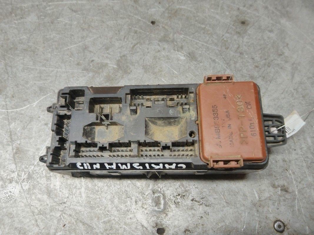 Блок предохранителей 3SM778 Mitsubishi Carisma - Фото 2