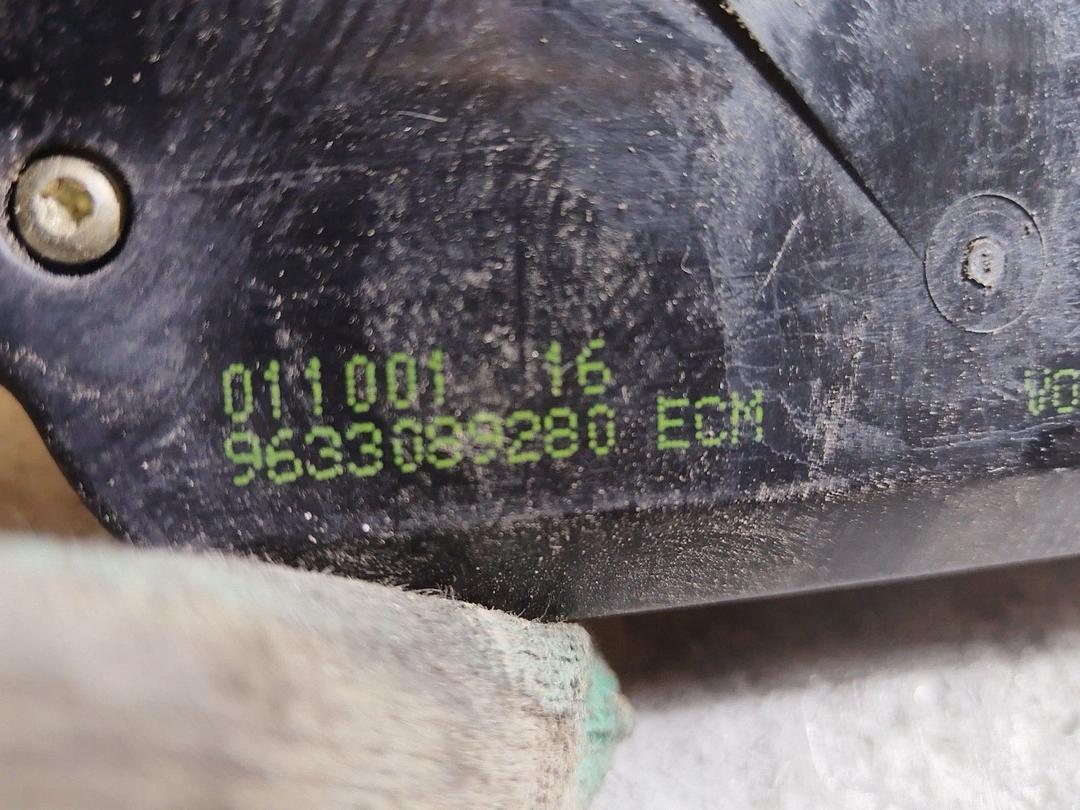 Замок багажника US3UN5 Citroen Xsara Picasso купить в магазине запчастей бу