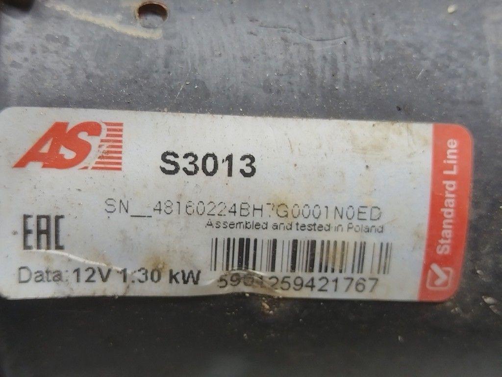 Стартер Z0QJ5Q Mitsubishi Carisma - Фото 3