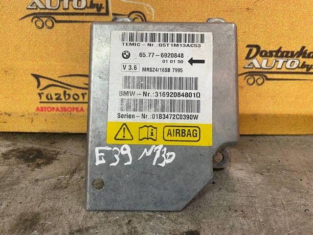 Блок AirBag 3EQZG9 BMW 5 E39 - Фото 3