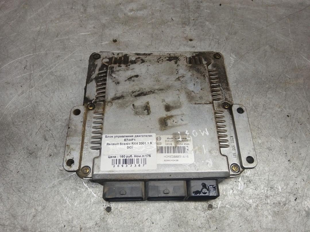 Блок управления двигателем E744F1 Renault Scenic RX4 купить с доставкой